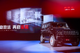 真实试炼启程 北京81VJ靠BIP模式打磨靠谱好车