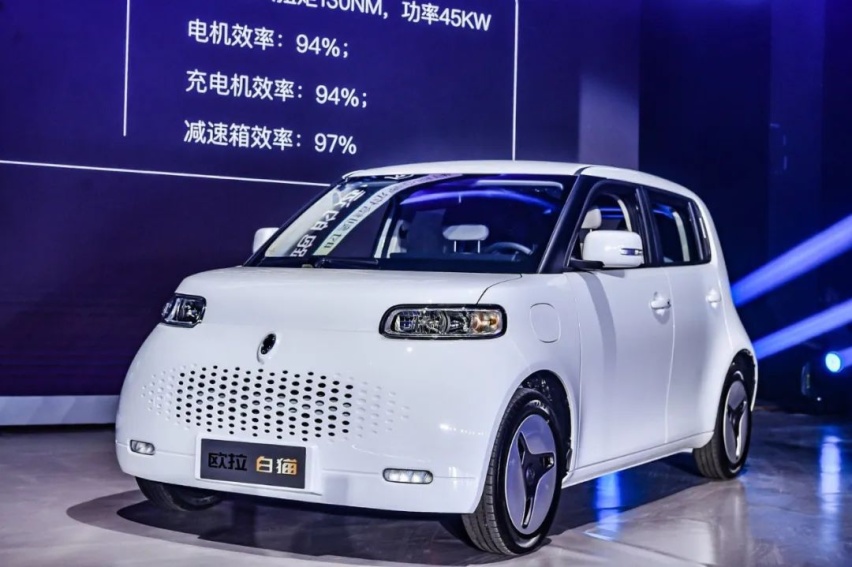 中国版Kcar来了，欧拉白猫正式上市，售：7.58万元起！