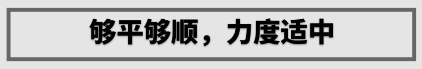 1.3T+6AT！这台8秒破百的中国SUV帅气强力，坐等上市