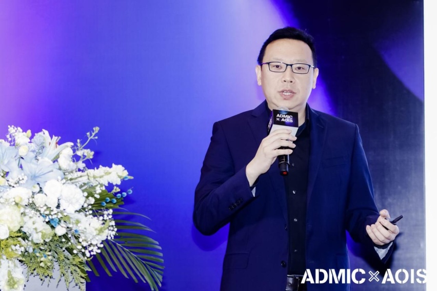 汽车数字化与营销创新峰会AOIS中国汽车品牌出海创新峰会圆满收官