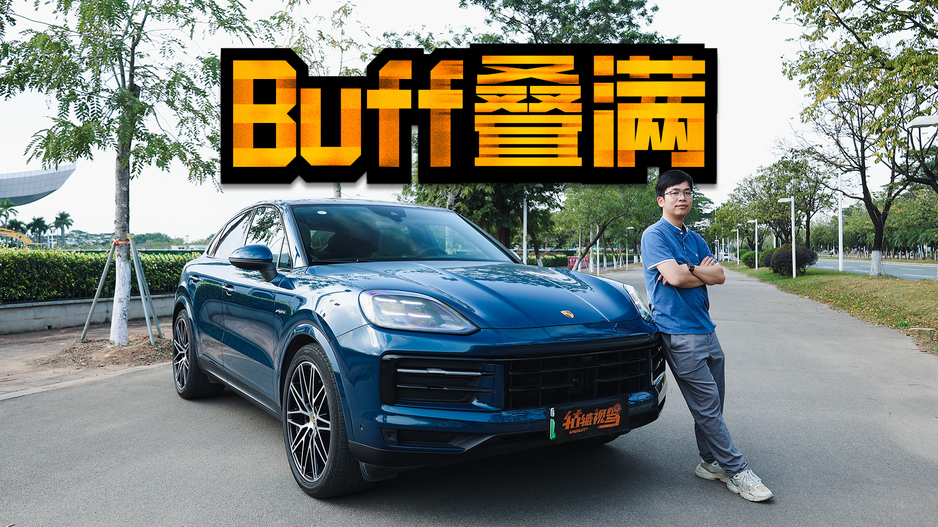 BuffıʱݣԼ¿Cayenne E-Hybrid Cou