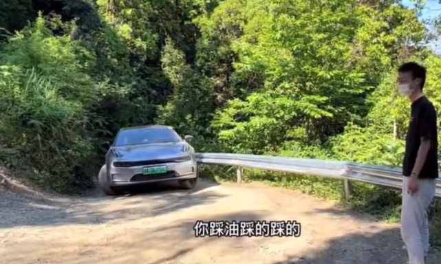 测试成绩前后反差太大，极氪001这是得罪人了？