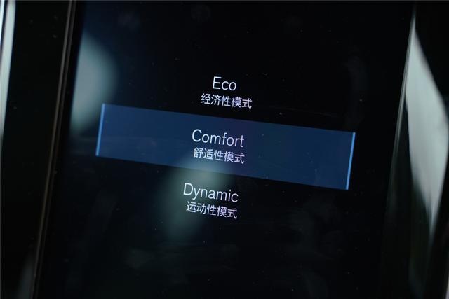 新V60：那些年，你们一起没有追的女神，又来了！