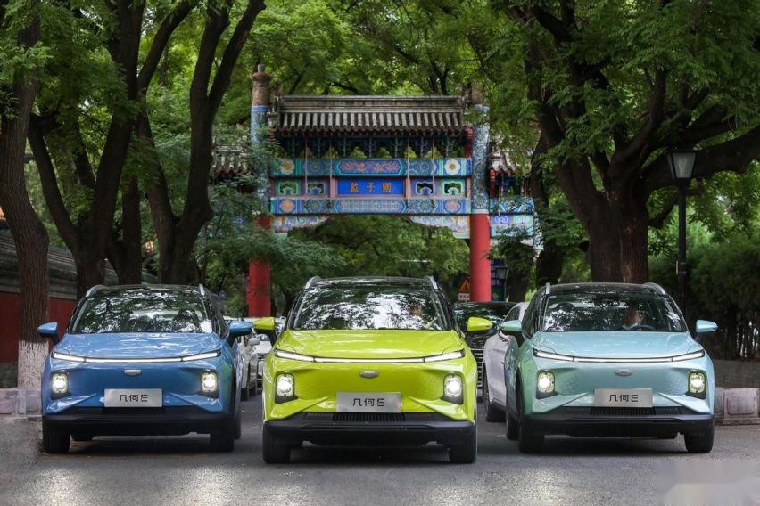8.68万起，续航超400km，几何E的长相你能接受吗？