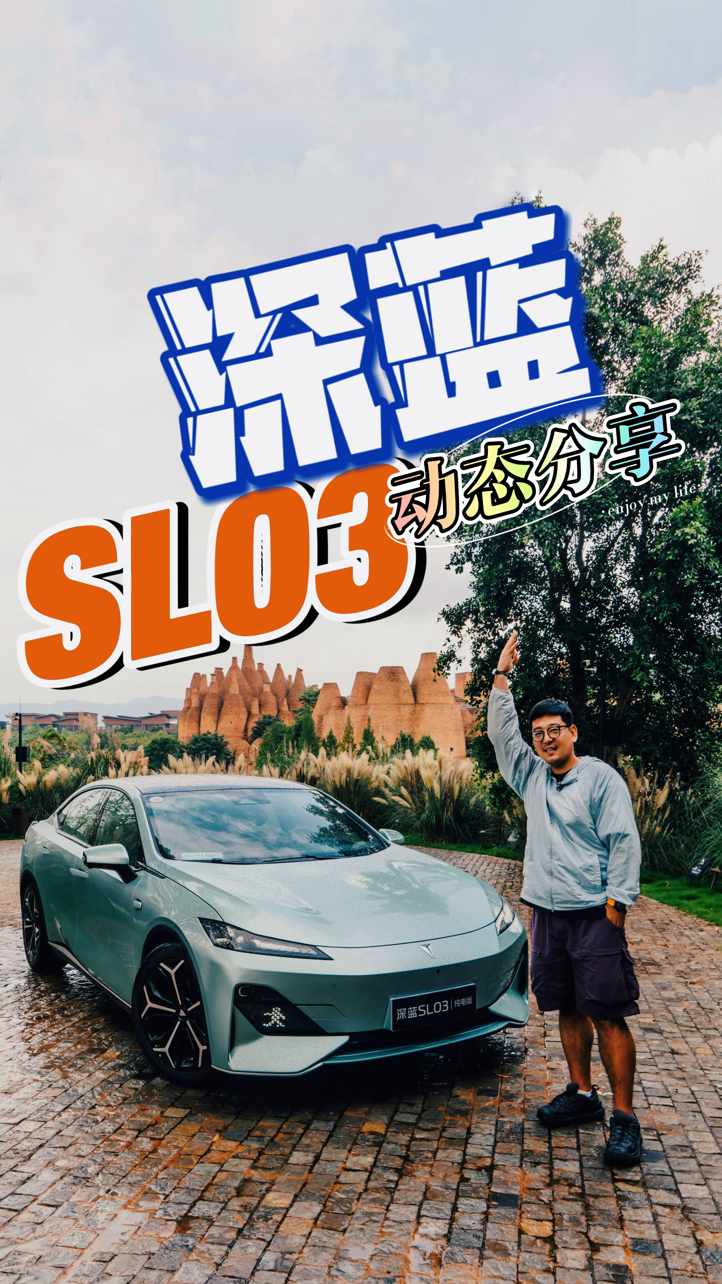 {SL03ӑBw Ԓf@Ƶ겻e