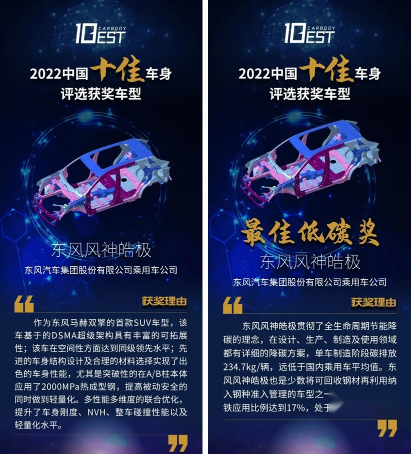 9级.png