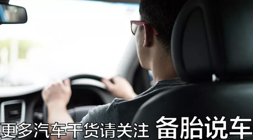 都是离合器，为什么手动挡比双离合耐用这么多