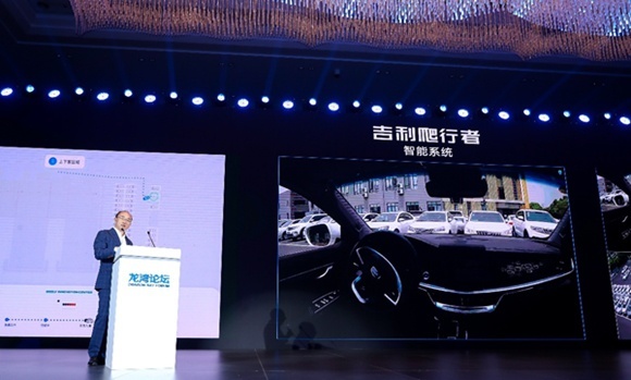 吉利上半年财报发布：中国品牌第一，转型升级是关键