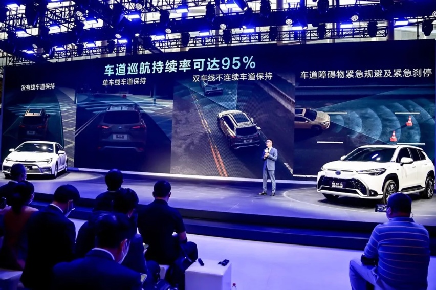 【e汽车】广汽丰田发布全新一代“智能电混双擎”