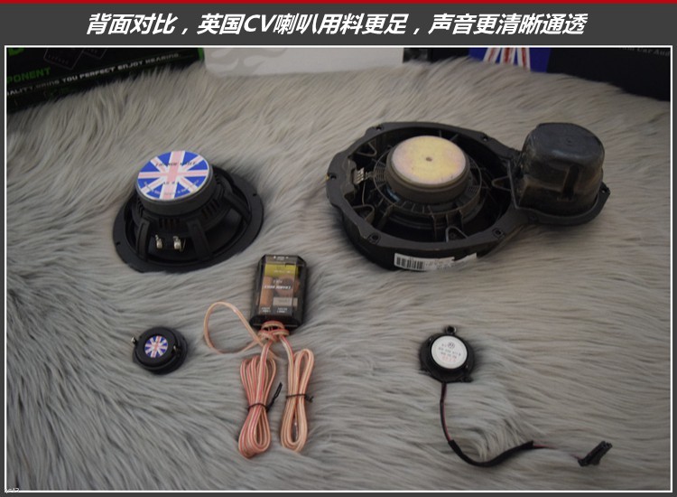 大众迈腾汽车音响改装，音质真的特别耐听，昆明发烧友汽车音响