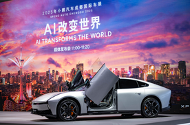 小鹏押注 AI 技术！小鹏P7领衔，成都车展喊出 “新竞争概念”
