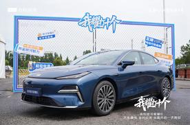 我耀打十个，体验吉利银河星耀8的家轿豪华新定义