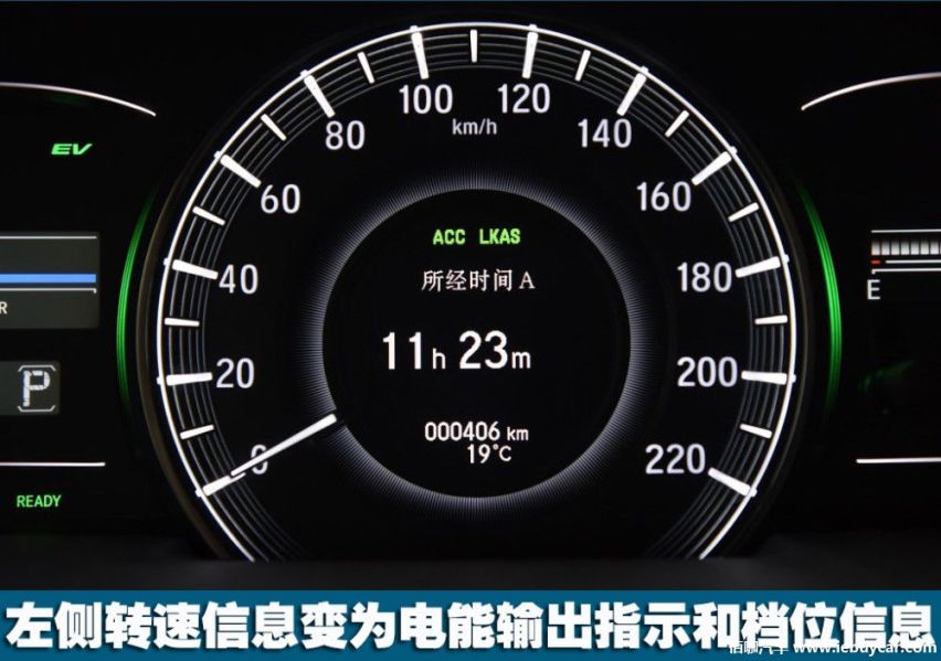 1024x0_1_q87_autohomecar__ChcCQ1ywbCuAbhOUAAUH8jfnmXg108.jpg