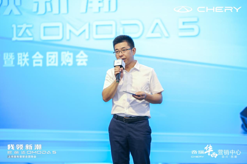 OMODA系首款车新世代潮跑SUV 奇瑞欧萌达上市9.29万起