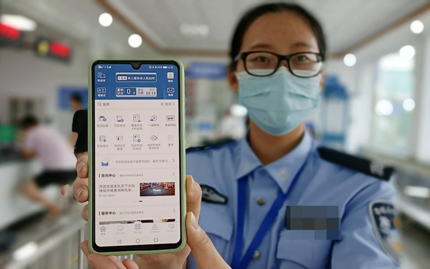 12月10日起全国全面推行驾驶证电子化，在线“亮证”通行不是梦！