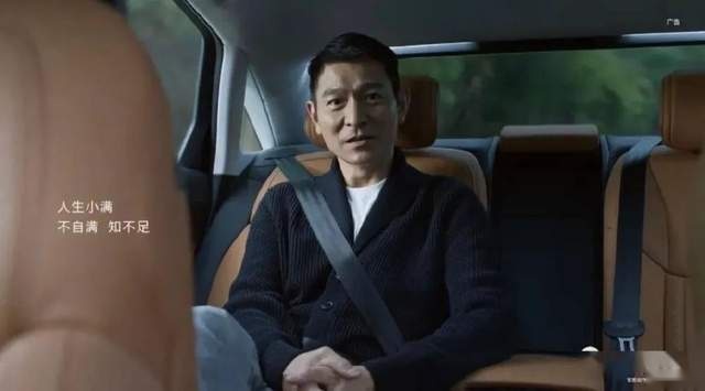 道歉就代表侵权事实？奥迪好像有点冤