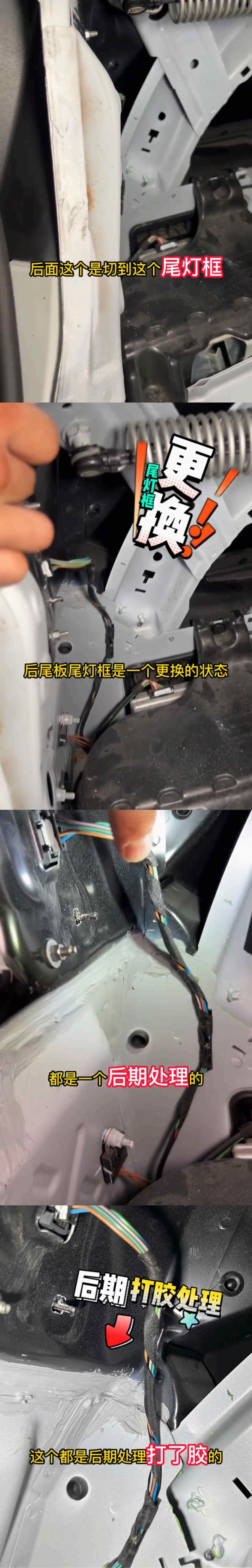 二手车检测查博士：漆膜仪无法测出，切割二手车深藏不漏！
