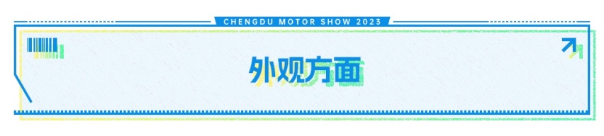 最热销中国燃油中型车？这新款红旗不到16万起 真国货之光！