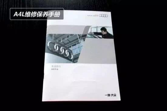 毕业一年买菲斯塔还是买思域？新车还要磨合期吗？