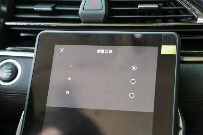 插混家族首秀 试驾上汽MAXUS EUNIQ5/EUNIQ6