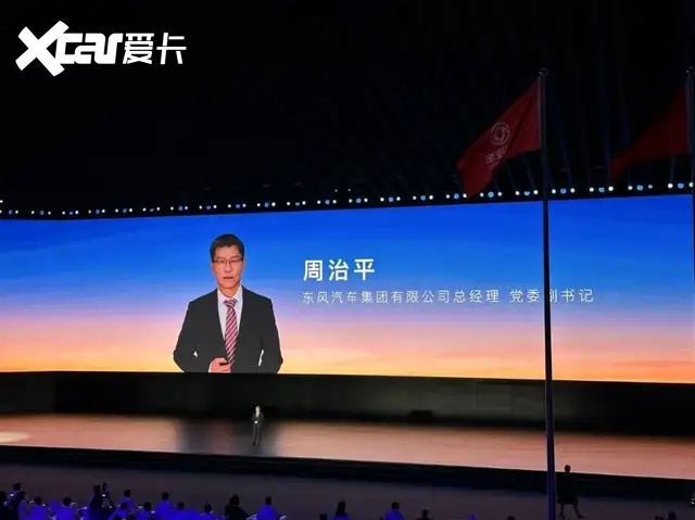总经理两度空缺13月 东风业绩偏科 冯长军硬核履历能否改2026战局