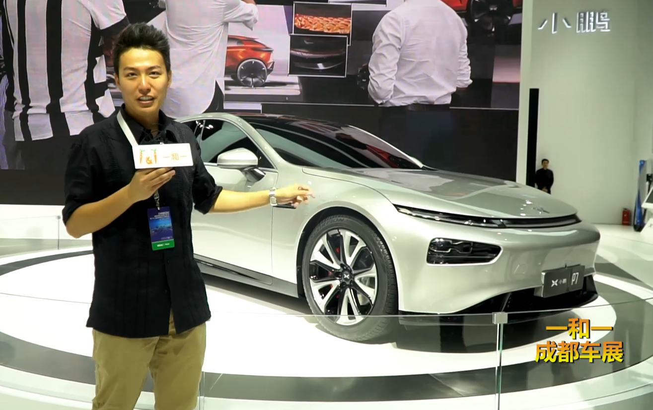 2019ɶ܇չ늄(dng)IСiP7(sh)ģ(c)ײĘ÷