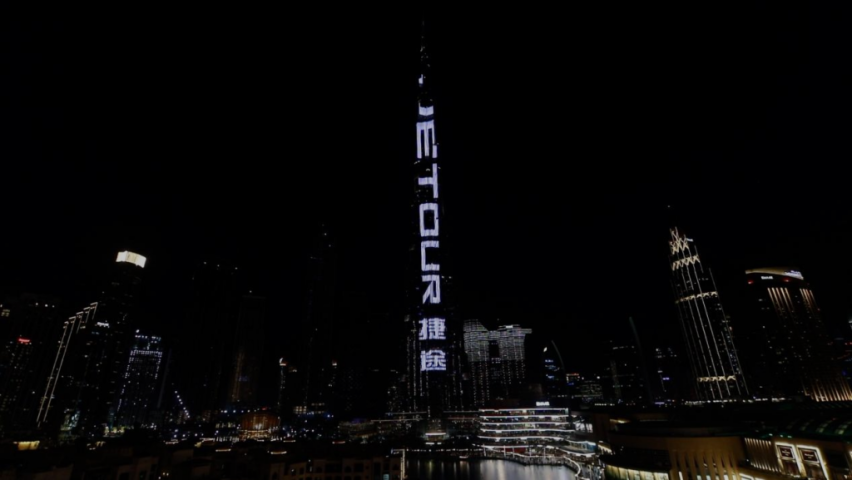 捷途点亮世界第一高楼哈利法塔，让世界看见中国品牌发展速度！