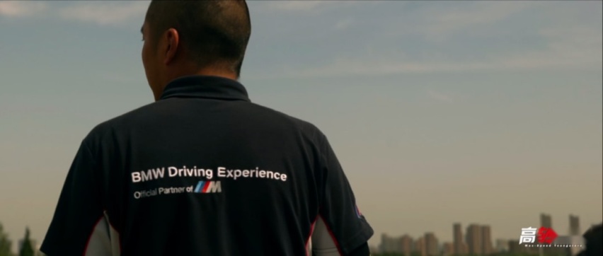 开全新M4狂奔F1赛道，这是BMW精英驾驶培训的速度与激情
