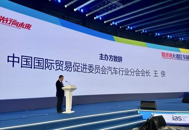 先行向未来 2023（第二十七届）粤港澳大湾区车展盛大开幕