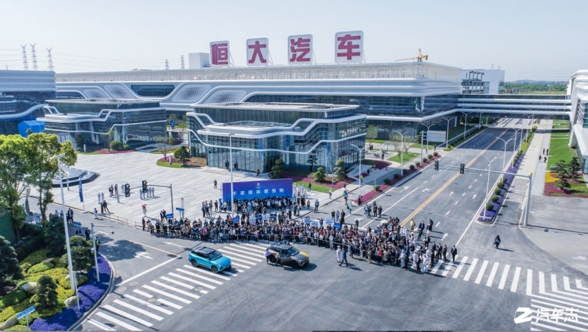 出手即是风云 恒驰1领衔全系车型亮相上海车展