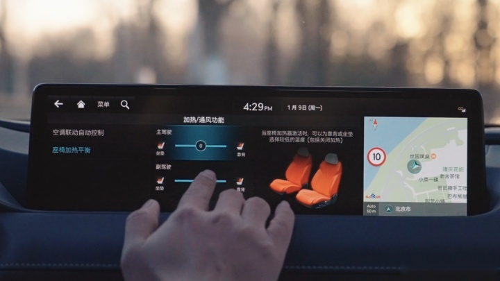 捷尼赛思：性价比这块我尽力了