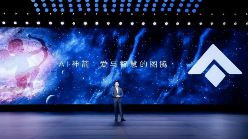 广汽埃安Hyper SSR电动超跑，重塑中国电动汽车价值天花板！