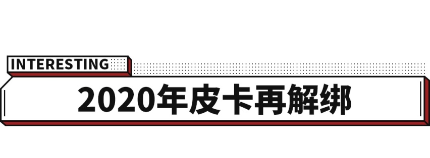 慢慢走向主流，这些霸气车一车顶三用，实用极了！