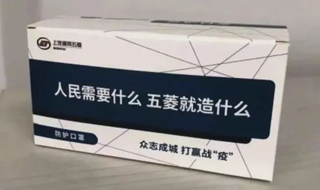 人民要什么，五菱就造什么！人民需要凯捷！