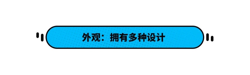 两厢车还买高尔夫？欧洲人更喜欢买这款车！