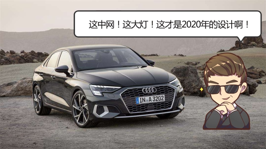 这些车临近换代 到底该等一等还是直接抄底？
