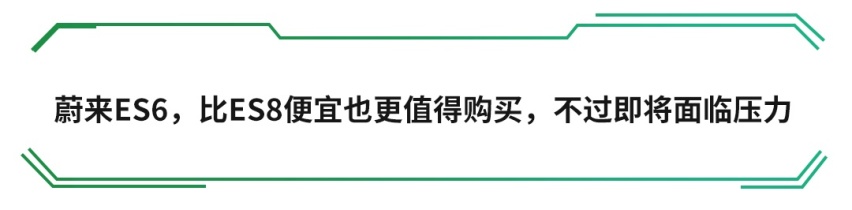 国产车造好车真难，这几款车差点哭出声……