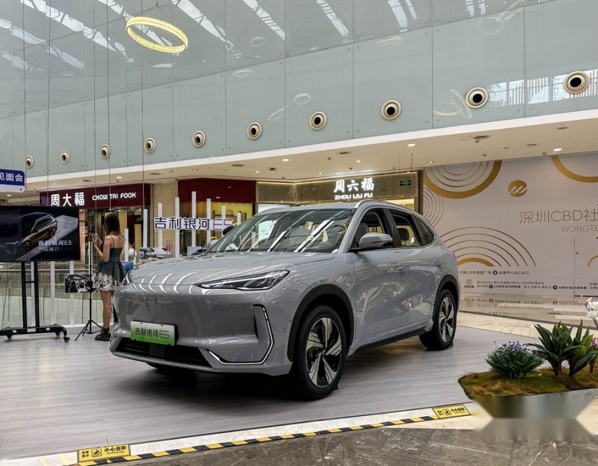 首搭Flyme Auto智能座舱系统 吉利银河E5静态体验