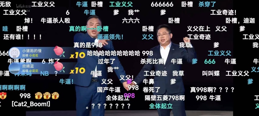 感谢丰田的不教之恩，让中国插混问鼎世界