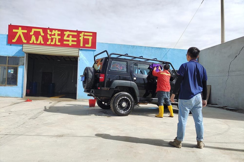 坦克300环青海长测Day5：十块钱茫崖翡翠湖买个乐 恶魔之眼震撼人心