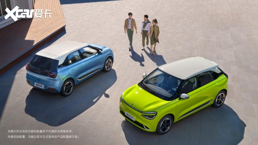 拒绝背刺老用户!东风纳米01官促不忘老车主