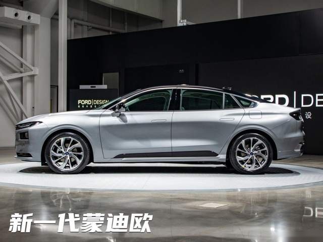 全系2.0T、轴距超2.9米，新一代蒙迪欧要“杀”疯了