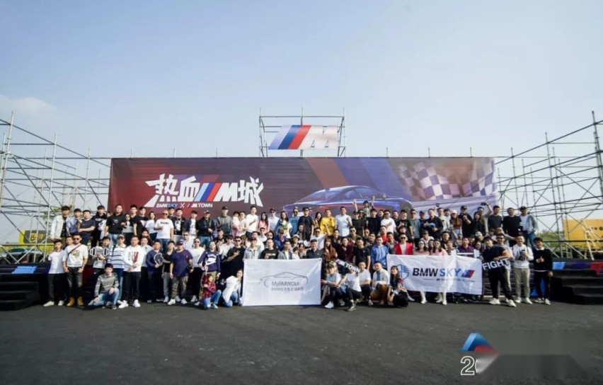 等不来G80 M3，这位3系GT车主入手了标轴540i，真香