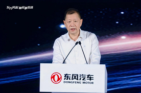 科技不再高冷！东风第十届科技创新周把黑科技搬进普通人生活