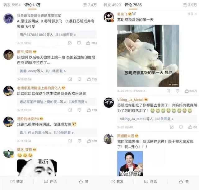 坚持这件事，到底有多难？
