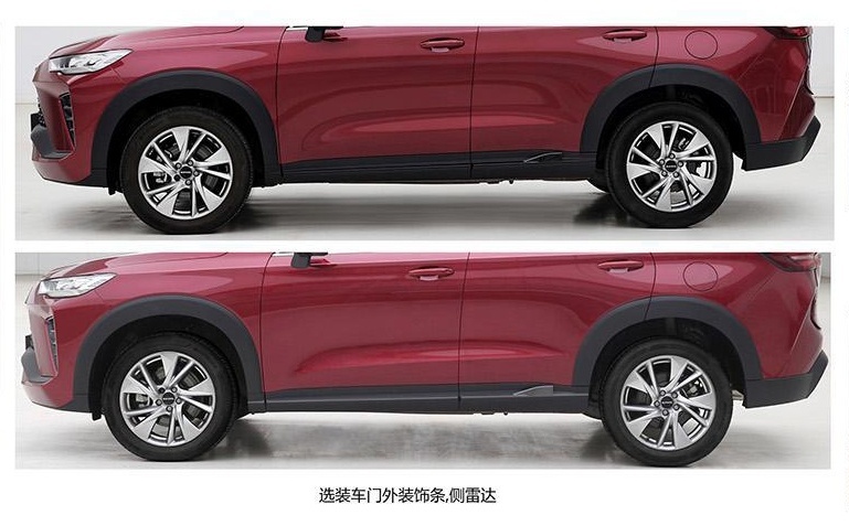 曾经的冠军神车哈弗H6,带着一点点改动重新冲击市场