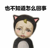 “搞笑”的长安CS85