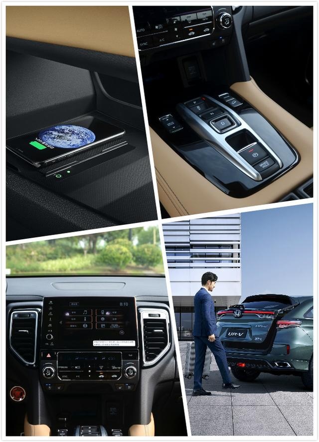 “你好，生活”  东风Honda全新UR-V美好上市