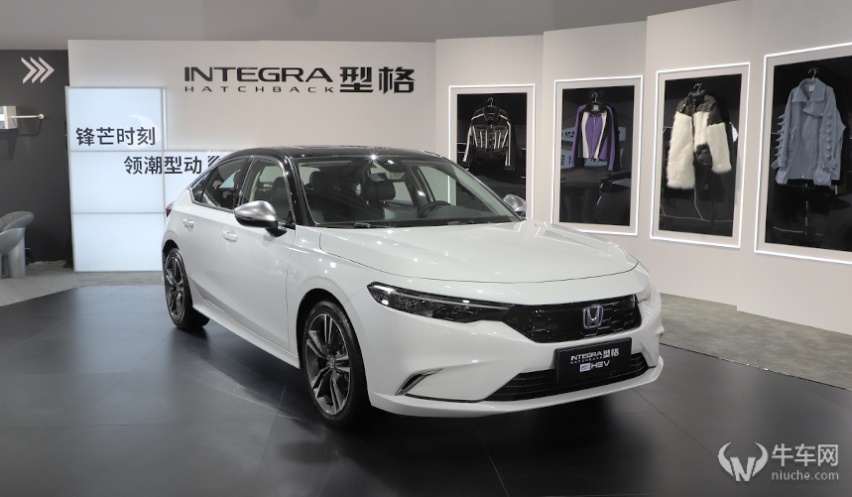 极致家用，还是运动健将？试驾广本型格HATCHBACK e:HEV