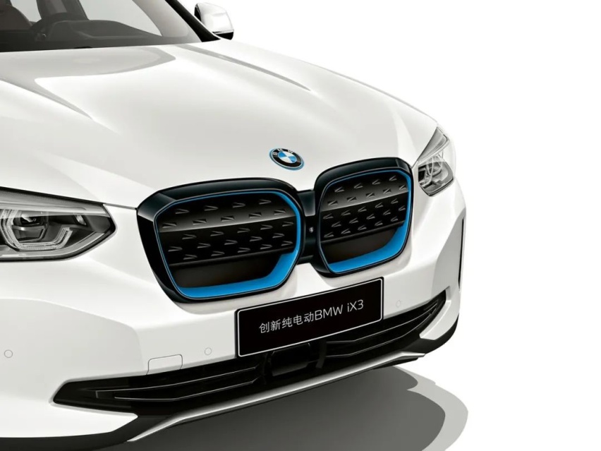 创新纯电动BMW iX3   能消除你的哪些焦虑？